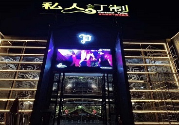 德令哈中低档荤素KTV少爷会所体验-私人定制KTV消费荤素点评