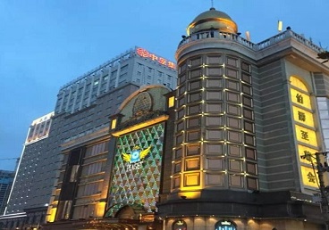 德令哈最大顶级出名高端豪华KTV会所-皇冠伯爵KTV顶级体验点评